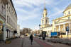 Гостиница Domus 31 Москва-2